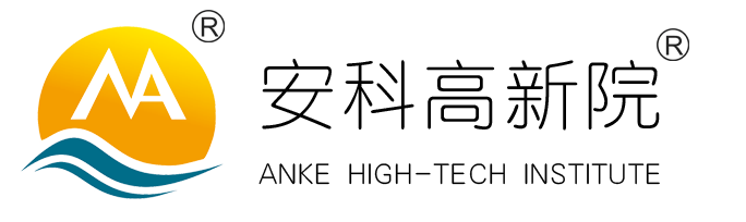 安科